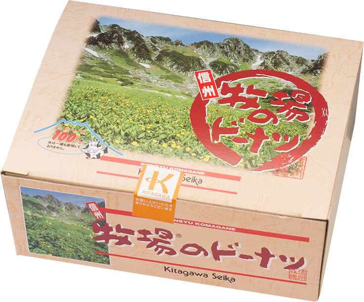 信州牧場のドーナツ 1箱10個入り(3 or 5箱セット)