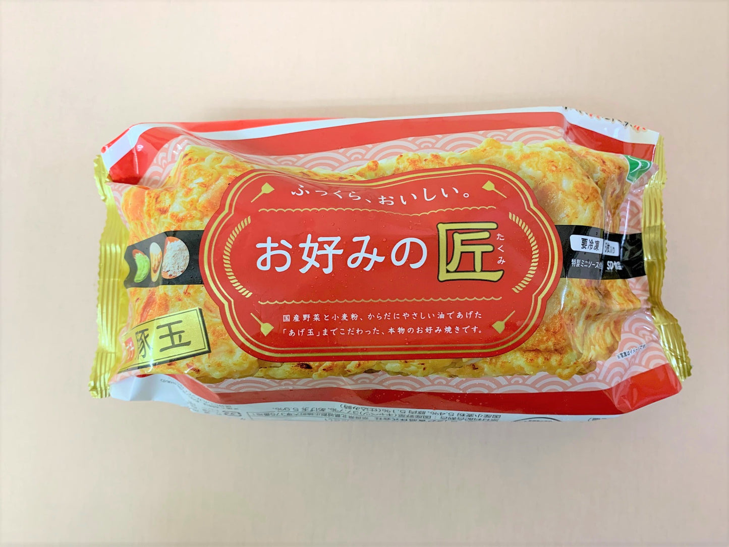 【冷凍】お好みの匠 プチ豚玉・海鮮ミックス 290g(各1袋セット or 各2袋セット)