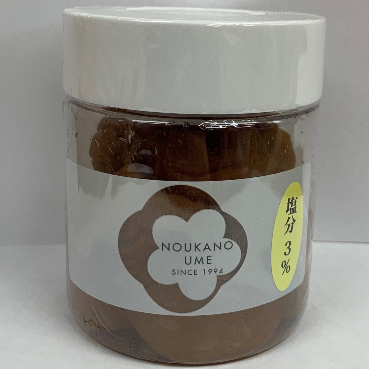 紀州南高梅 はちみつ梅 塩分3%  200g ポット入り(3ポットセット)