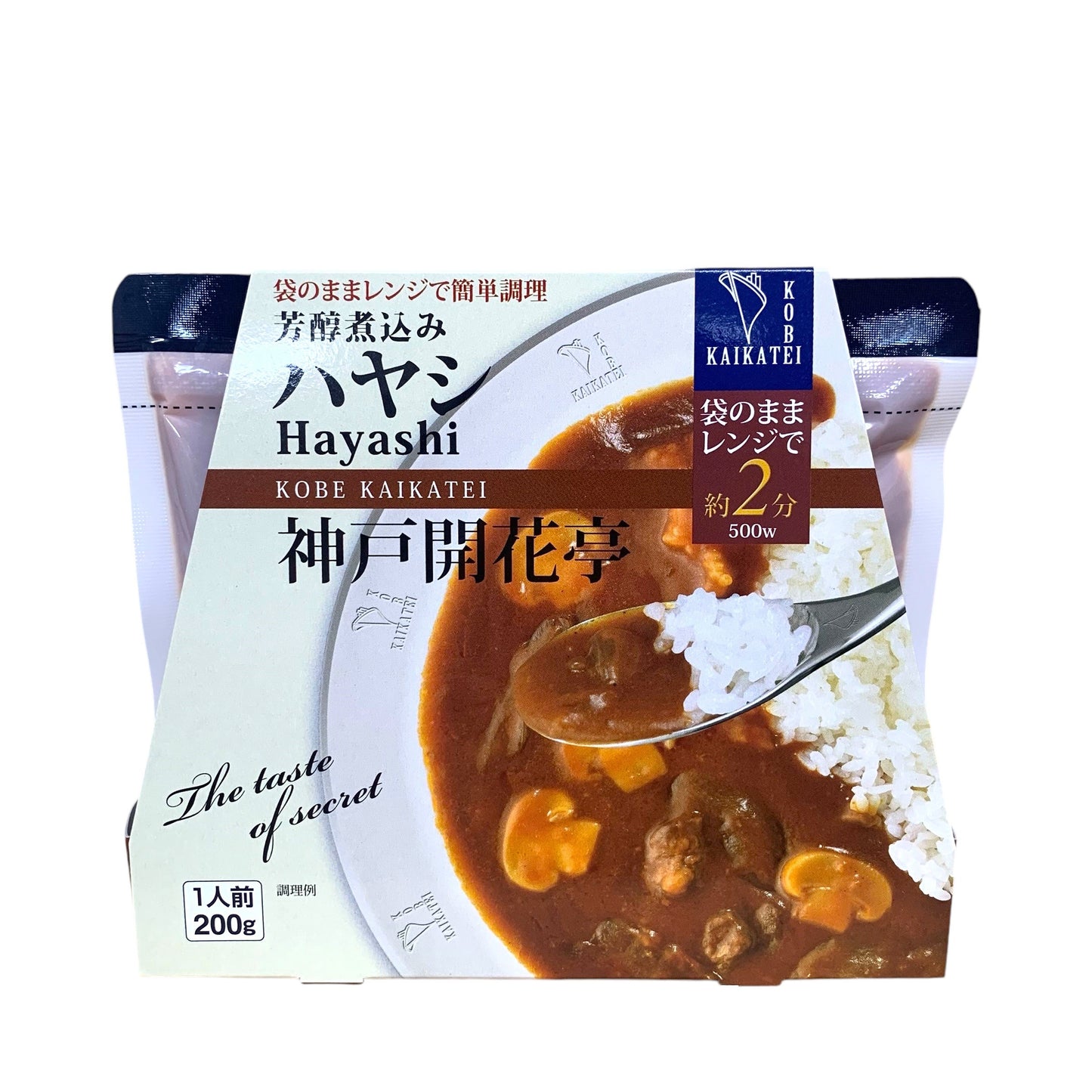 神戸開花亭 芳醇煮込み ハヤシ 220g 5袋セット