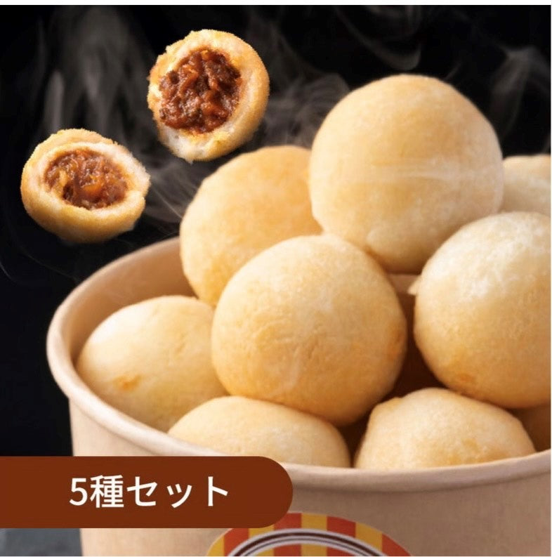 【冷凍】ぽてとのひみつ 5種セット(8個入×5セット)