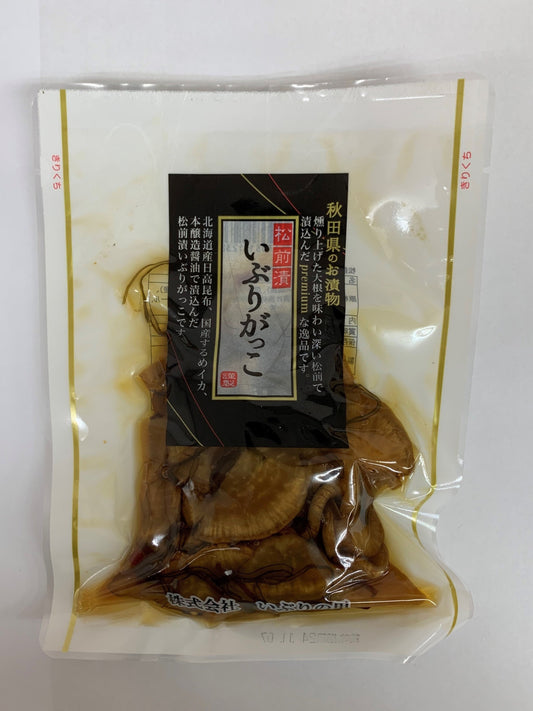 秋田県のお漬物 松前漬いぶりがっこ 150g（3 or 5袋セット）