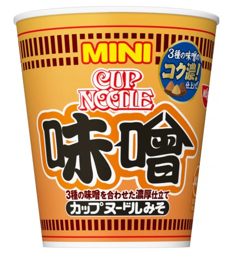 【アウトレット】カップヌードル  ミニ 味噌  日清食品 カップ麺 41g×15個