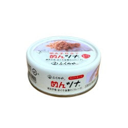 【アウトレット商品】ふくのや 明太仕立て めんツナ（明太子味・まぐろ油漬け） × ３缶